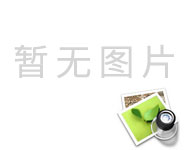 瑞士客人來訪深圳細(xì)胞谷——探討中瑞建交75周年之際深化科技與產(chǎn)業(yè)融合