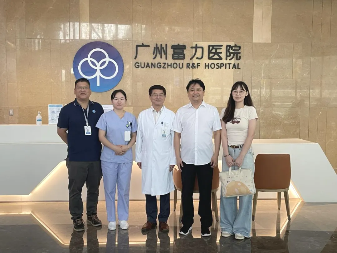 董事長史淵源訪問廣州富力醫(yī)院，共探細胞治療產(chǎn)業(yè)新發(fā)展