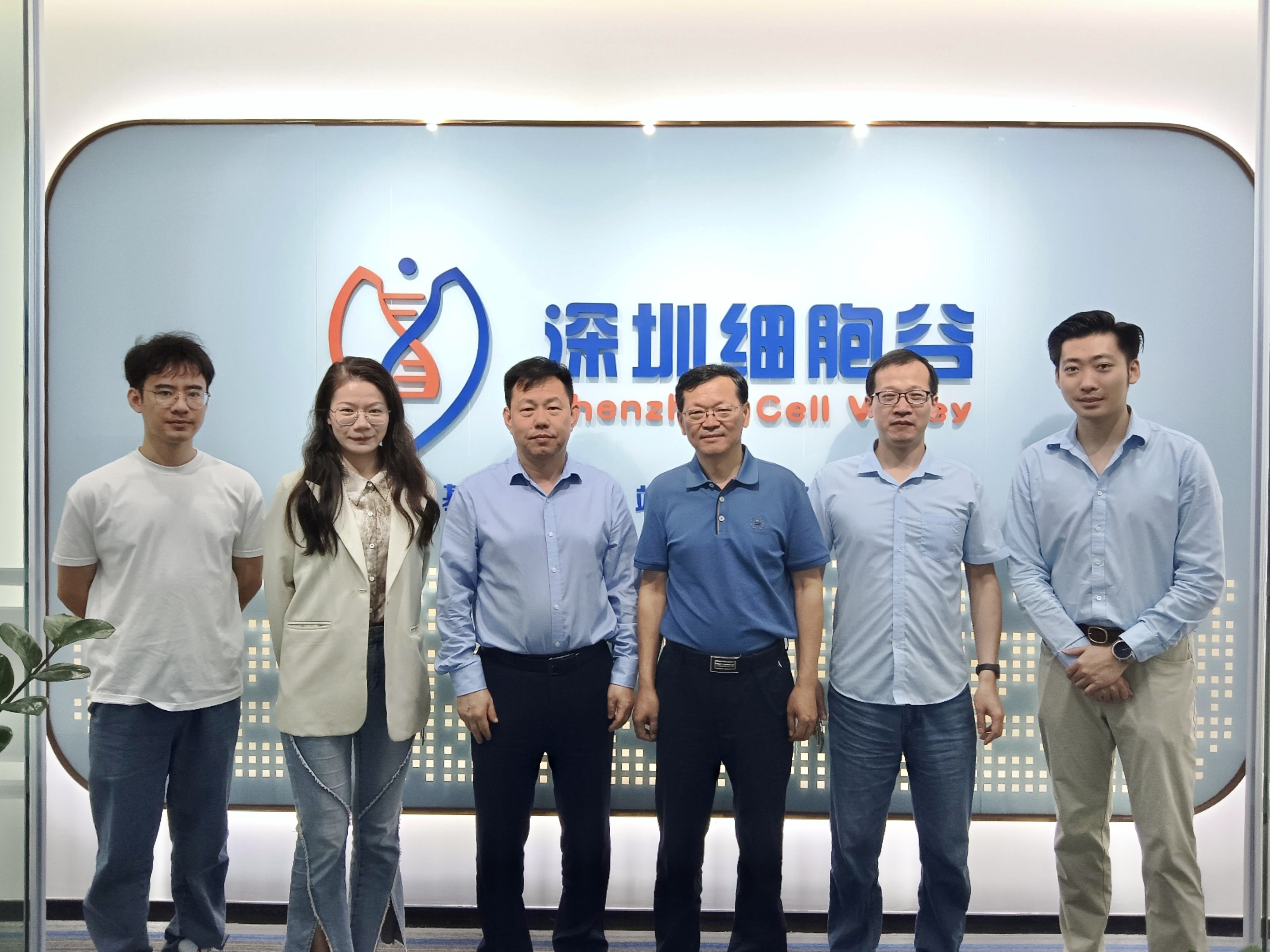 空軍軍醫(yī)大蔣建利教授團隊蒞臨深圳細胞谷，共探細胞治療合作新方向